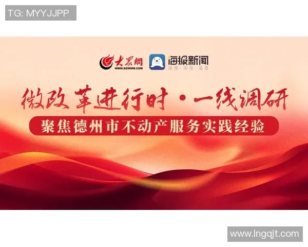 重磅专题：探讨西安篮球队中路突破战术的创新与发展