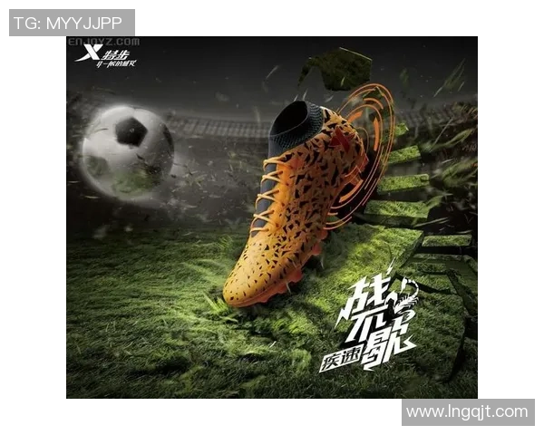 足球明星的必备装备揭秘：为何他们都选择穿足球鞋提升比赛表现